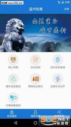 ���ݼ��ƽ̨v1.0.1��ͼ1
