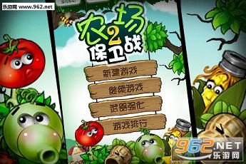 ũ������ս��Ѱ�v3.10��ͼ0