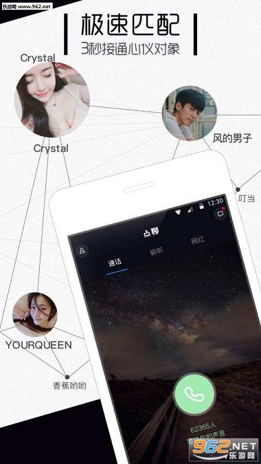 ����appv1.0.5��ͼ0