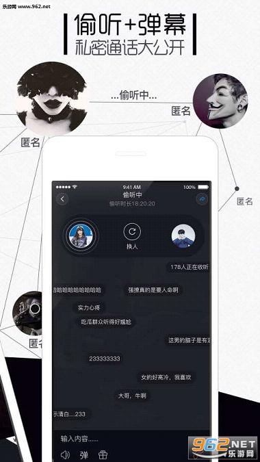 ����appv1.0.5��ͼ1