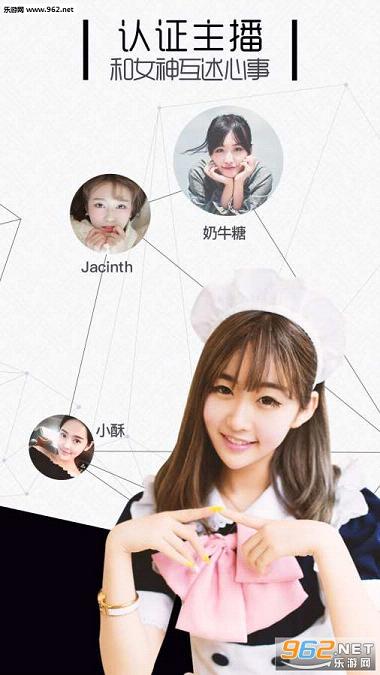 ����appv1.0.5��ͼ3