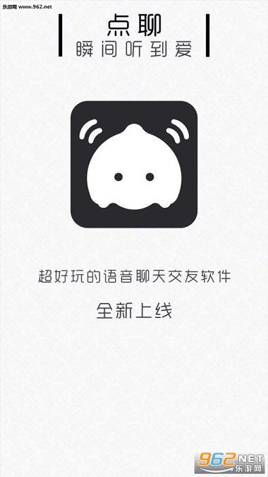 ����appv1.0.5��ͼ4