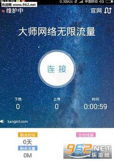��������e��appv1.0��ͼ1