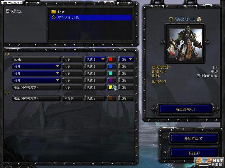 ����֮��v1.15��ʽ���ͼ1