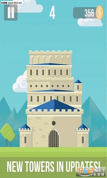 �����Ƹ���(The Tower)v1.0��ͼ1