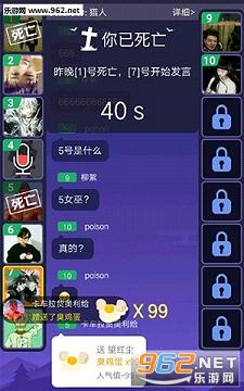 ����ɱ���ιٷ����ͼ5