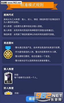����ɱ���ιٷ����ͼ8