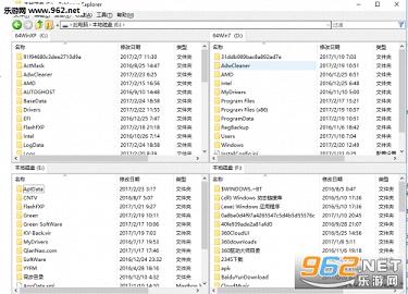 Tablacus Explorer�������İ�v17.3.2.0��ͼ1