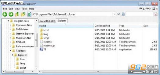 Tablacus Explorer�������İ�v17.3.2.0��ͼ0