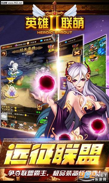 Ӣ������2bt��̬��v11.2��ͼ1