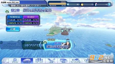 �� �쥤��(���⴫˵�ֻ���)v1.0��ͼ0