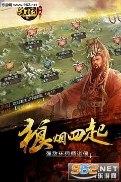 ս������bt��v1.25��ͼ3