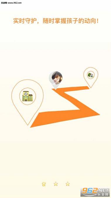 �ᰲappv2.1.2��ͼ1