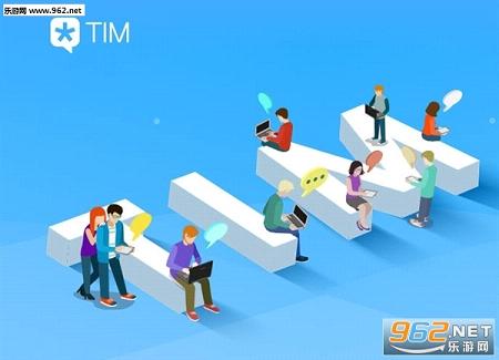 ��ѶTIM���԰�v1.0.4��ͼ0