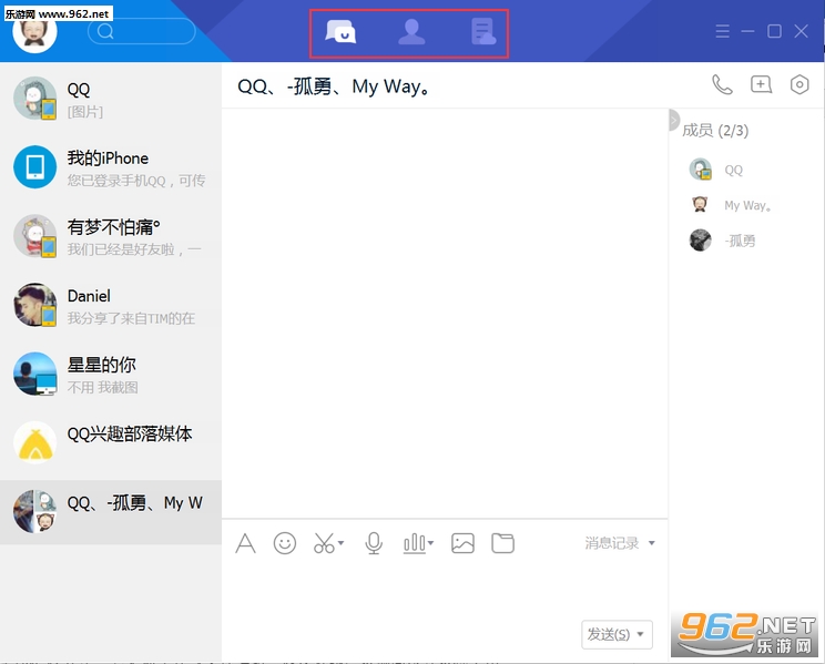 ��ѶTIM���԰�v1.0.4��ͼ1
