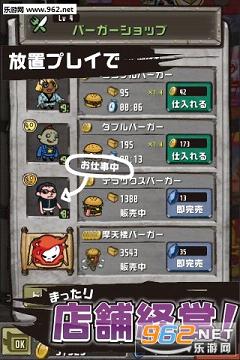 ���֮���������°�v1.1.2��ͼ3