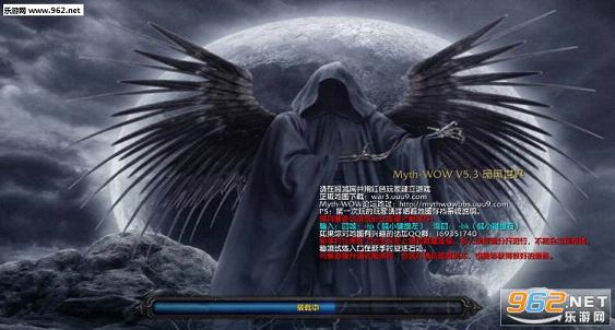 ħ�޵�ͼ Myth-WOW��������v5.71(����+����)��ͼ1