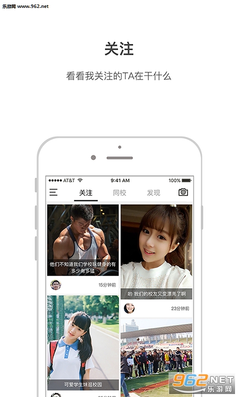 У��appv1.5.1��ͼ3