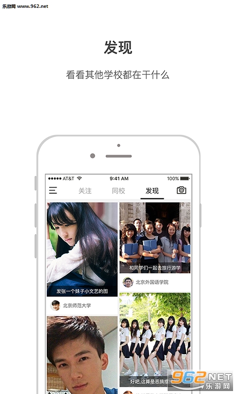 У��appv1.5.1��ͼ1