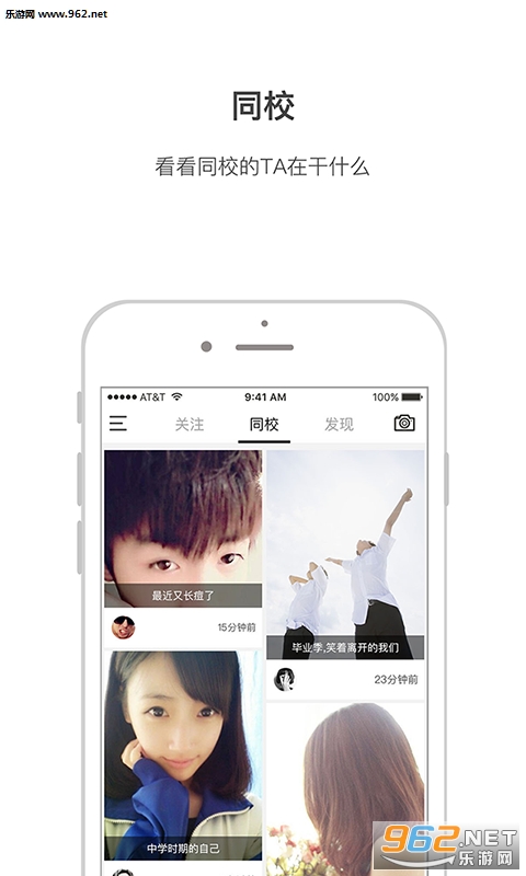 У��appv1.5.1��ͼ2