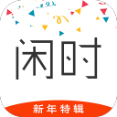 ��ʱapp