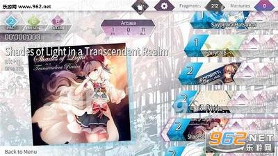 Arcaea���ν�ͼ2