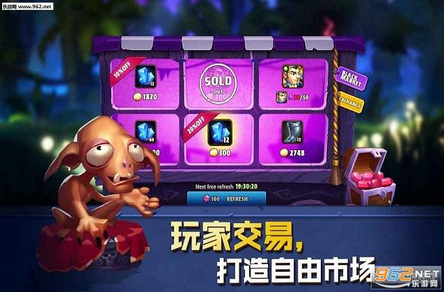������֮ս:Ӣ�۴���v1.9.82��ͼ0