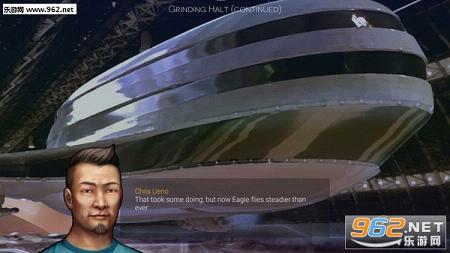 破碎星云中文硬盘版截图3