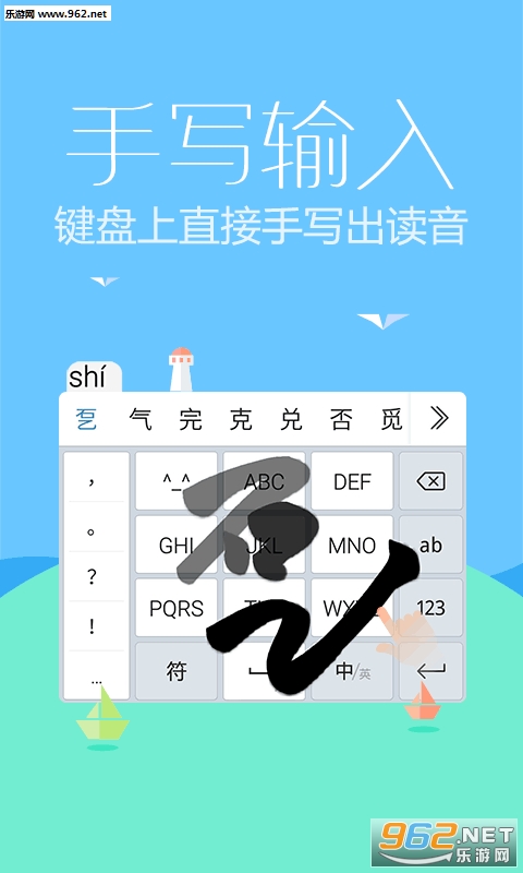 Ѷ�����뷨�ٷ����°�(�������໰���Ļ�)��ͼ2