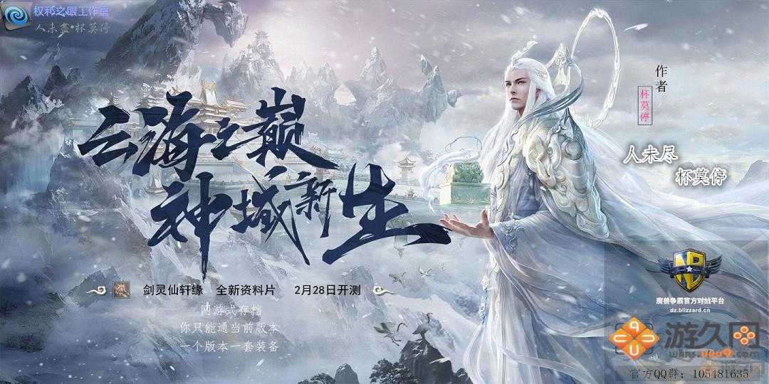 ħ��RPG��ͼ ����online ������