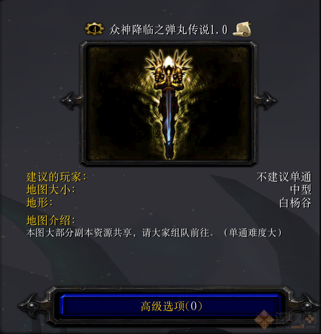 ������֮���贫˵1.0h �����ع���