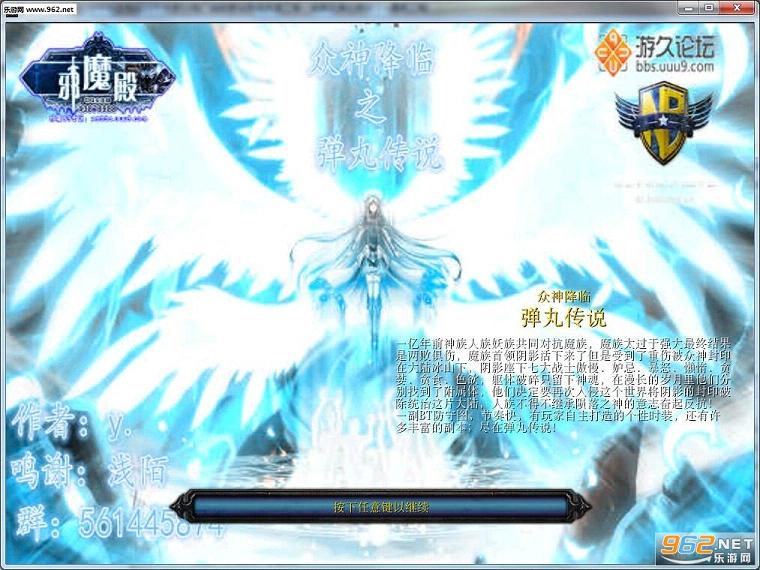 ������֮���贫˵1.0h �����ع��Խ�ͼ0