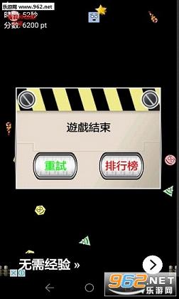 ������ȷ��ʲô���ֻ���v1.0.15��ͼ0