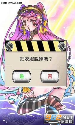 ������ȷ��ʲô���ֻ���v1.0.15��ͼ1