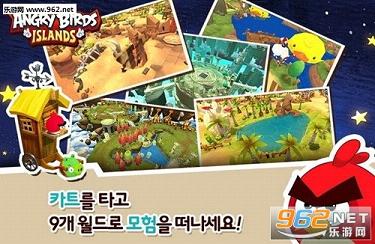 AB Islands(��ŭ��С���찲׿��)v1.0.26��ͼ2