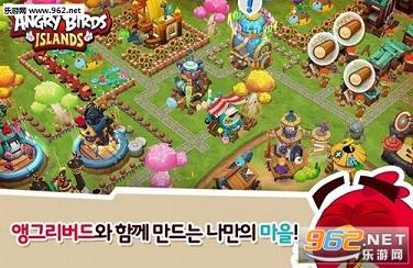 AB Islands(��ŭ��С���찲׿��)v1.0.26��ͼ3