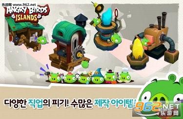 AB Islands(��ŭ��С���찲׿��)v1.0.26��ͼ0