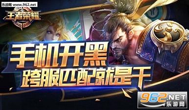 2017wc.cn������ҫˢ��ȯ������Ѱ�v4.53.301��ͼ0