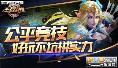 2017wc.cn������ҫˢ��ȯ������Ѱ�v4.53.301��ͼ1