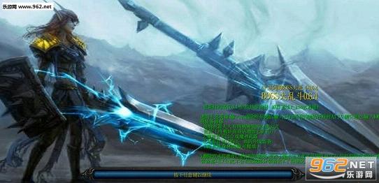 ��������BOSS���Ҷ�0.6.4����Ӣ�۽�ͼ0
