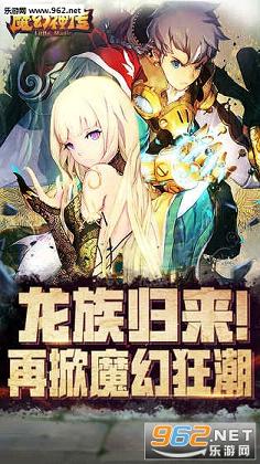 ħ���񴫰�׿��v1.0.3��ͼ0