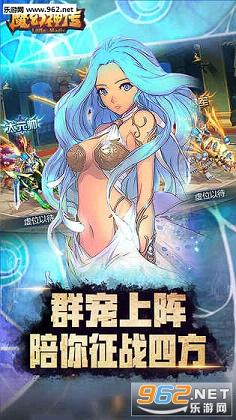 ħ���񴫰�׿��v1.0.3��ͼ2