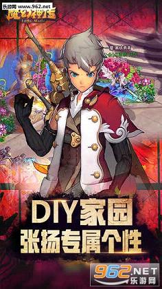 ħ���񴫰�׿��v1.0.3��ͼ3