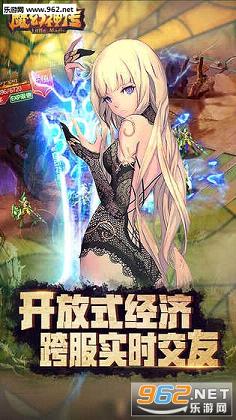 ħ���񴫰�׿��v1.0.3��ͼ4
