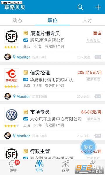 ְ·����appv2.1.3��ͼ0