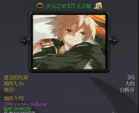 ��Ԫ֮��9.77��ʽ��