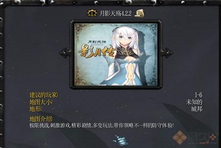 ħ�޵�ͼ ��Ӱ����v4.2.2��ʽ��