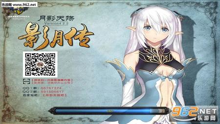 ħ�޵�ͼ ��Ӱ����v4.2.2��ʽ��[������]��ͼ0