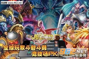 Ħ�����밲׿��v1.0.2��ͼ1