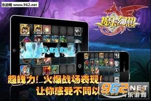 Ħ�����밲׿��v1.0.2��ͼ2